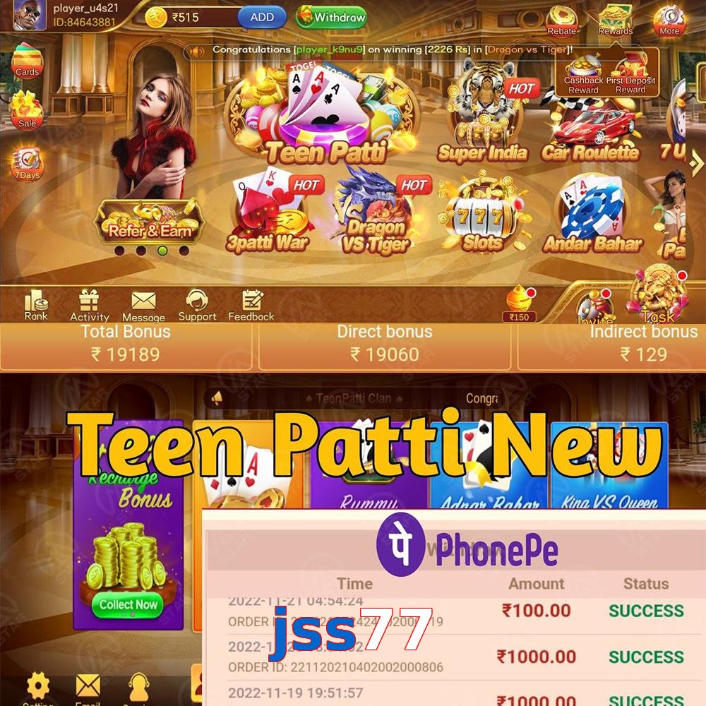 jss77